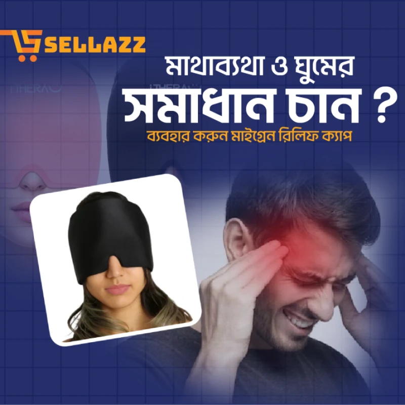 Migrain Releaf Cap (Copy)