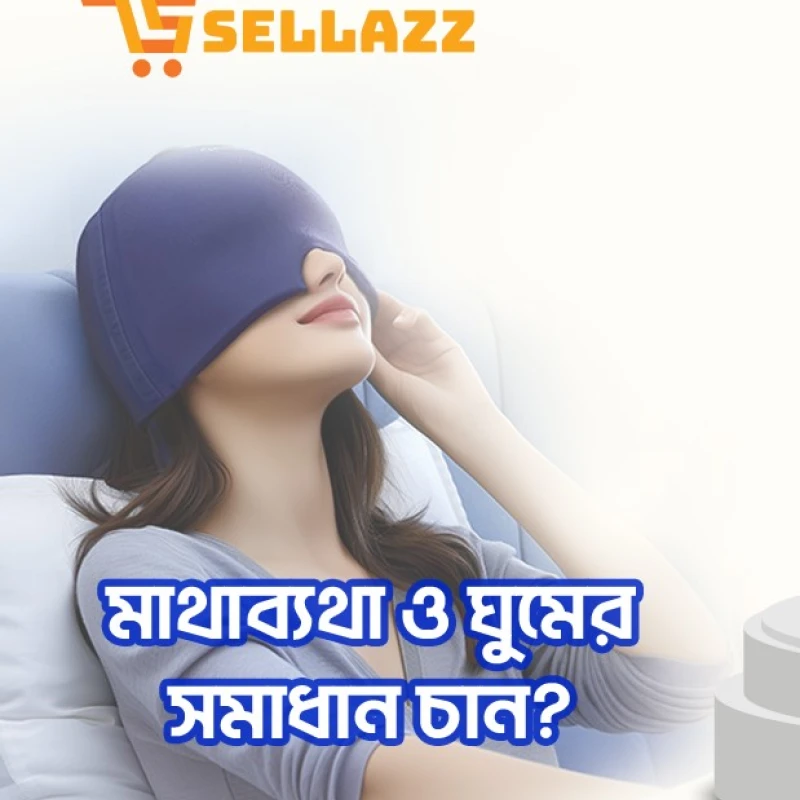 Migrain Releaf Cap (Copy)